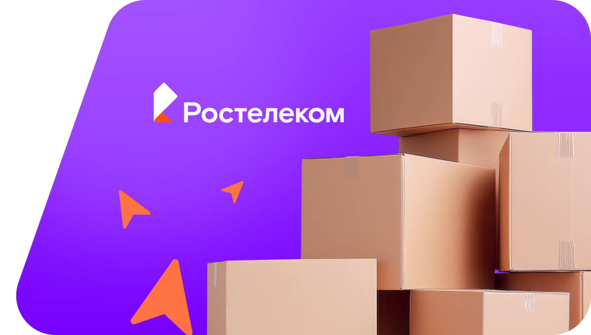 Переезд в новую квартирув деревня Нижнее Заполье (Архангельская область)